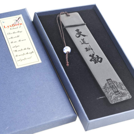 Marque-page en bois naturel avec pompon de perles, marqueur de page en bois personnalisé pour les amateurs de livres, cadeau de 