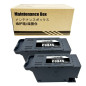COCADEEX Boîte d'entretien d'encre remanufacturée de Rechange pour C9345 ou C12C934591, Fonctionne avec ET-5800 ET-5850 ET-5880 