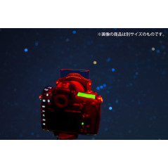 Filtre Anti-Pollution Lumineuse COKIN Clearsky - Taille M