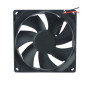 Copapa Ventilateur de refroidissement CC sans balais pour ordinateur 12025 120 mm x 120 mm x 25 mm (DC12 V) Copapa Ventilateur de refroidissement CC sans balais pour ordinateur 12025 120 mm x 120 mm x 25 mm (DC12 V)