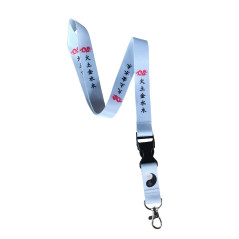 TAO Tour de Cou Badge Cordon Porte Clés avec Clip Lanière Imprimé Recto Verso (Blanc)