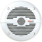 2 Haut-parleurs Marins Compatible avec Boss Audio MR60W 2 Voies 6,5" 16,50 cm 165 mm 100 Watts rms 200 Watts Max Bateau Piscine 2 Haut-parleurs Marins Compatible avec Boss Audio MR60W 2 Voies 6,5" 16,50 cm 165 mm 100 Watts rms 200 Watts Max Bateau Piscine