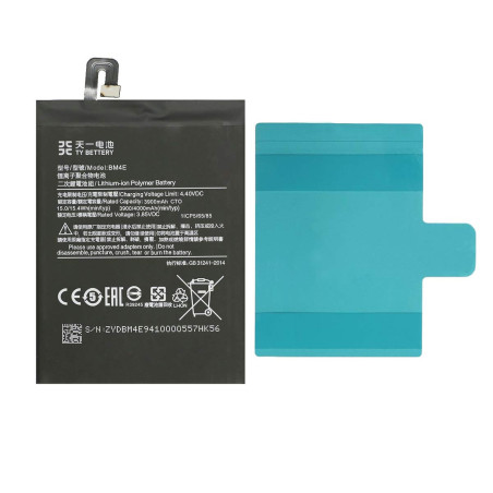 [TY BETTERY] Batterie Compatible avec BM4E Xiaomi Poco F1