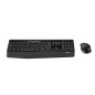 Logitech MK345 Combo Clavier Taille Standard Sans Fil avec Repose Poignet et Souris Droitier Confortable, Récepteur USB Sans Fil Logitech MK345 Combo Clavier Taille Standard Sans Fil avec Repose Poignet et Souris Droitier Confortable, Récepteur USB Sans Fil