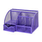 EXERZ Organisateur de Bureau/Papeterie Organizer/Pot à Stylo/Bureau Ranger/Multifonctions Organisateur (EX348 Violet) EXERZ Organisateur de Bureau/Papeterie Organizer/Pot à Stylo/Bureau Ranger/Multifonctions Organisateur (EX348 Violet)