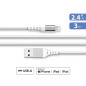 Câble Renforcé USB A/Lightning 3m 2.4A Blanc - Garanti à vie Force Power Lite Câble Renforcé USB A/Lightning 3m 2.4A Blanc - Garanti à vie Force Power Lite