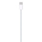 Apple Câble de Charge tissé USB‑C (1 m) Apple Câble de Charge tissé USB‑C (1 m) 