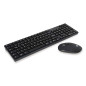 Conceptronic Orazio Clavier RF sans Fil QWERTY Allemand Noir - Claviers (Standard, RF sans Fil, QWERTY, Noir, Souris Incluse) Conceptronic Orazio Clavier RF sans Fil QWERTY Allemand Noir - Claviers (Standard, RF sans Fil, QWERTY, Noir, Souris Incluse)