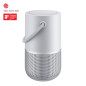 Bose Portable Smart Speaker - avec Contrôle Vocal Alexa Intégré, Argent Bose Portable Smart Speaker - avec Contrôle Vocal Alexa Intégré, Argent