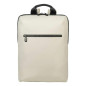 Tucano GOMMO Backpack für Notebooks 15.6 Zoll, MacBook Air 15 Zoll, MacBook Pro 16 Zoll, grau Tucano GOMMO Backpack für Notebooks 15.6 Zoll, MacBook Air 15 Zoll, MacBook Pro 16 Zoll, grau