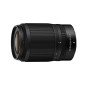 NIKKOR Z DX 50-250mm f/4.5-6.3 VR NIKKOR Z DX 50-250mm f/4.5-6.3 VR