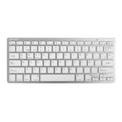 SilverHT Keyboard Wireless White - Claviers