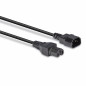 Lindy 30314 Rallonge Secteur C14 vers C15, 2m Noir Lindy 30314 Rallonge Secteur C14 vers C15, 2m Noir