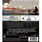District 9 (4K Ultra-HD + BD) [Blu-ray]