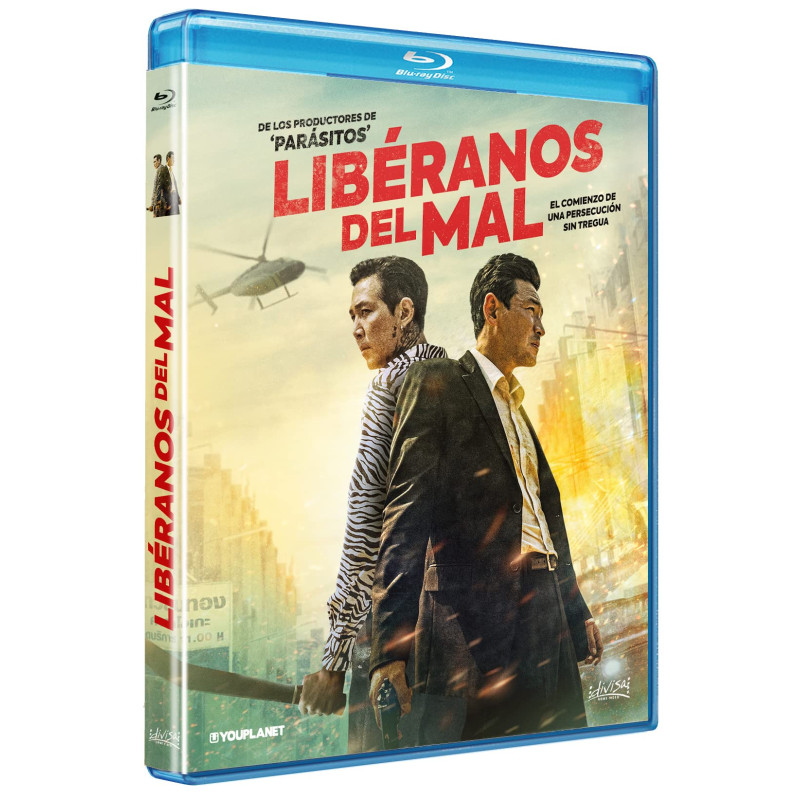 Libéranos del mal [Blu-ray]