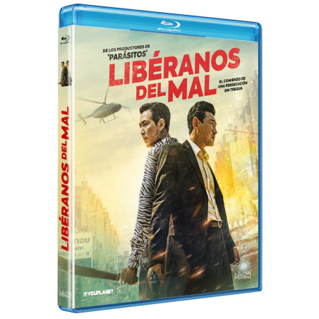 Libéranos del mal [Blu-ray]