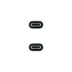 Nano Cable Câble USB 3.2 Gen2x2 20Gbps 5A/100W 4K/60Hz USB-C/M-USB-C/M, Gris/Noir, 1.5 m