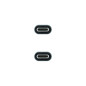 Nano Cable Câble USB 3.2 Gen2x2 20Gbps 5A/100W 4K/60Hz USB-C/M-USB-C/M, Gris/Noir, 1.5 m Nano Cable Câble USB 3.2 Gen2x2 20Gbps 5A/100W 4K/60Hz USB-C/M-USB-C/M, Gris/Noir, 1.5 m