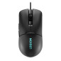 Souris de Jeu RGB Lenovo Legion M300s Souris de Jeu RGB Lenovo Legion M300s