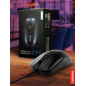 Souris de Jeu RGB Lenovo Legion M300s Souris de Jeu RGB Lenovo Legion M300s