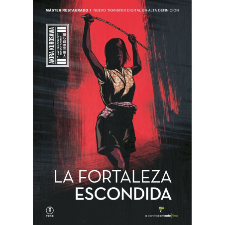 La Fortaleza Escondida