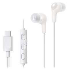 JVC HA-FR9UC-W, Écouteurs filaires Gumy Connect USB Type-C avec Un Son Puissant et Clair, télécommande Pratique Marche/arrêt du