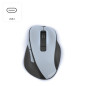Hama MW-500 Recharge Souris sans Fil - Technologie 2.4Ghz, Rechargeable en USB C, Capteur Blue Wave 1600 dpi, Technologie Smart- Hama MW-500 Recharge Souris sans Fil - Technologie 2.4Ghz, Rechargeable en USB C, Capteur Blue Wave 1600 dpi, Technologie Smart-
