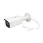 LEVEL ONE LEVELONE IPCam FCS-5092 Fix 5MP H.265 IR 9W PoE LEVEL ONE LEVELONE IPCam FCS-5092 Fix 5MP H.265 IR 9W PoE