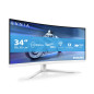 Philips Evnia 34M2C5501A - Moniteur de Jeu incurvé WQHD 34 Pouces, 180 Hz, 1 ms, FreeSync Premium, Ambiglow (3440x1440, 2X HDMI Philips Evnia 34M2C5501A - Moniteur de Jeu incurvé WQHD 34 Pouces, 180 Hz, 1 ms, FreeSync Premium, Ambiglow (3440x1440, 2X HDMI
