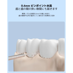 Xiaomi Conseils de Remplacement pour hydropulseur