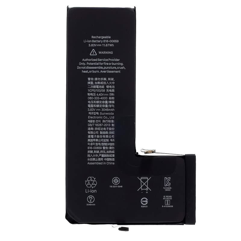 Batterie Cool Compatible pour iPhone 11 Pro Batterie Cool Compatible pour iPhone 11 Pro