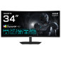 GIGABYTE G34WQC2 Moniteur Gaming Incurvé 34” WQHD - 3440 x 1440, 1500R, 200Hz, 1ms, 450 CD/m², AMD FreeSync Premium, DisplayHDR GIGABYTE G34WQC2 Moniteur Gaming Incurvé 34” WQHD - 3440 x 1440, 1500R, 200Hz, 1ms, 450 CD/m², AMD FreeSync Premium, DisplayHDR