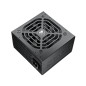 Cougar STC 80 PLUS 230 EU Alimentation interne ATX série (STC 500W) Cougar STC 80 PLUS 230 EU Alimentation interne ATX série (STC 500W)