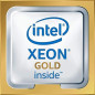Hpe dl580 gen10 5218b xeon-g fio kit