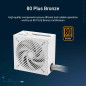 ASUS Prime 750 W Bronze White Edition (certifié 80 Plus Bronze, Alimentation ATX Non modulaire, câble gainé gravé, Double roulem ASUS Prime 750 W Bronze White Edition (certifié 80 Plus Bronze, Alimentation ATX Non modulaire, câble gainé gravé, Double roulem