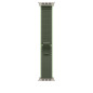 Apple Watch Band - Trail Loop - 49 mm - Vert/vert fluo - S/M Apple Watch Band - Trail Loop - 49 mm - Vert/vert fluo - S/M