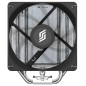Silentware Bora Performance Refroidisseur d'air CPU, Ventirad, 5 Heatpipes, Ventilateur PWM 120mm silencieux, roulement hydro, T Silentware Bora Performance Refroidisseur d'air CPU, Ventirad, 5 Heatpipes, Ventilateur PWM 120mm silencieux, roulement hydro, T