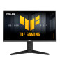 ASUS TUF Gaming VG259QMRL5A - LED-Monitor - Gaming - 62.23 cm (24.5") ASUS TUF Gaming VG259QMRL5A - LED-Monitor - Gaming - 62.23 cm (24.5")