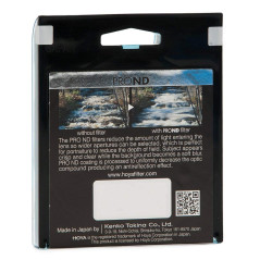Hoya Prond 32 Filtre effet spécial pour Lentille 52 mm