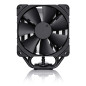 Noctua NH-U12S chromax.black, Ventirad CPU 120mm Simple Tour (Noir) Noctua NH-U12S chromax.black, Ventirad CPU 120mm Simple Tour (Noir)