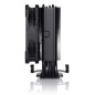 Noctua NH-U12S chromax.black, Ventirad CPU 120mm Simple Tour (Noir) Noctua NH-U12S chromax.black, Ventirad CPU 120mm Simple Tour (Noir)