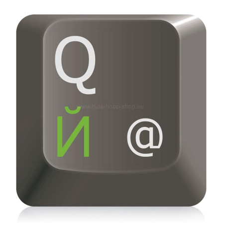 Russie Clavier Autocollant [Vert Clair - 11x13mm] Autocollant Clavier Russe pour Ordinateur Portable