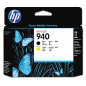 HP Cartouche d'encre De Marque C4900A C4900A940 940, Nr 940-1x Cartouche d'encre Noir, Jaune HP Cartouche d'encre De Marque C4900A C4900A940 940, Nr 940-1x Cartouche d'encre Noir, Jaune