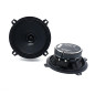 AUDISON APX Prima 5 Haut-paRLEURS 13 cm/5,25" 150 Watts AUDISON APX Prima 5 Haut-paRLEURS 13 cm/5,25" 150 Watts