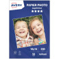 Avery Papier 230/m² Brillant - 50 Feuilles - Papier Photo 10 x 15 Brillant- Jet d'Encre, Séchage Instantané, FSC Certifié, Coule Avery Papier 230/m² Brillant - 50 Feuilles - Papier Photo 10 x 15 Brillant- Jet d'Encre, Séchage Instantané, FSC Certifié, Coule