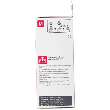 Epson Magenta 664 EcoTank, Bouteille d'encre d'origine, L300 L355 L555 ET-2500 ET-2550 ET-2600 ET-2650 ET-4500 ET-14000 ET-3600