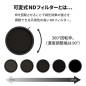 Cokin CNV32-77 Filtre Densité Neutre 77 mm Gris Cokin CNV32-77 Filtre Densité Neutre 77 mm Gris