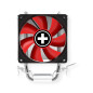 Xilence A402 AMD Ventilateur de processeur, 92mm PWM Ventilateur, 130W TDP, rouge/noir/argent Xilence A402 AMD Ventilateur de processeur, 92mm PWM Ventilateur, 130W TDP, rouge/noir/argent