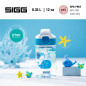 Sigg - Gourde Enfant avec Paille En Tritan - Miracle Ocean - Étanche - Passe au Lave-Vaisselle & Micro-ondes - Résiste aux Chocs