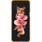 Samsung Coque en Cuir Moutarde Galaxy Z Flip 3 Samsung Coque en Cuir Moutarde Galaxy Z Flip 3